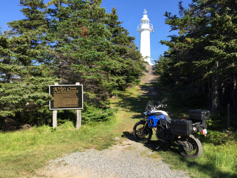 Kings Cove Lighthouse, Kings Cove, Newfoundland