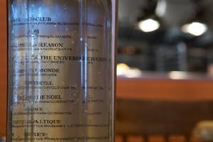 The Drink List